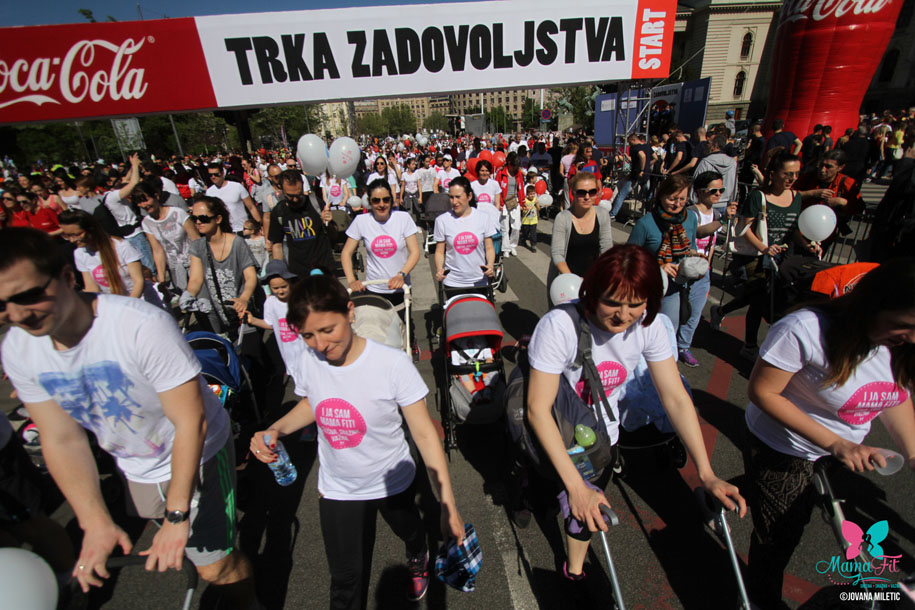 Mama Fit Beogradski maraton